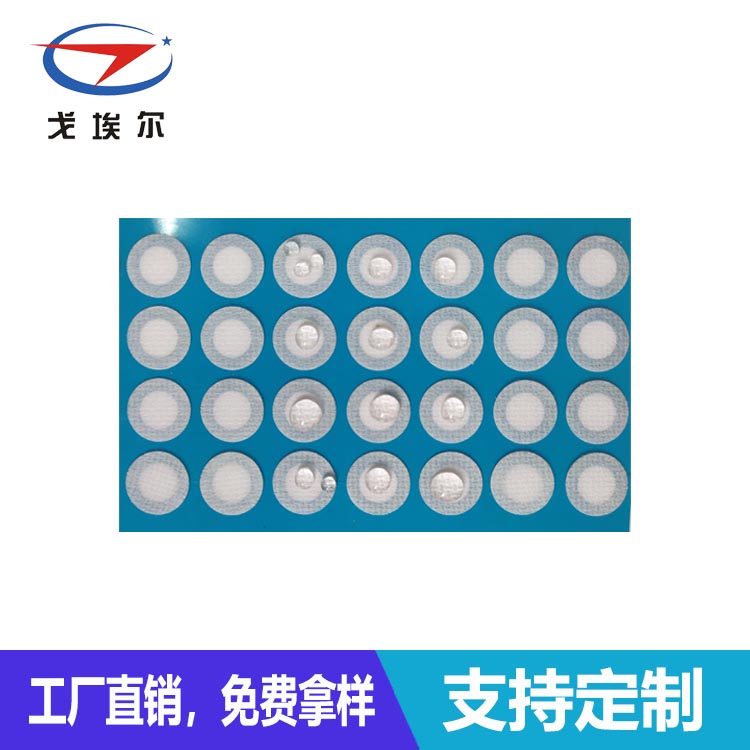 喇叭聲學防水膜-透氣膜供應商戈埃爾