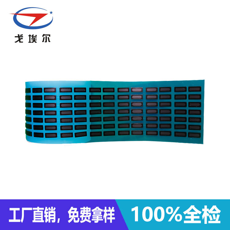 手機防水透聲膜-透氣膜供應商戈埃爾