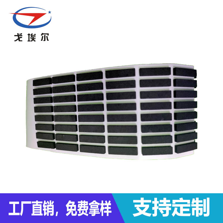 耐高溫泡棉-透氣膜供應(yīng)商戈埃爾